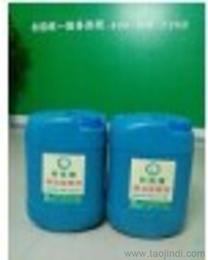 探索技術轉讓批發之路 如何甄選可靠貨源與優化網絡技術服務供應